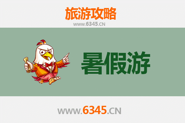 大同阳高暑假旅游全攻略：探秘古长城与塞上风情