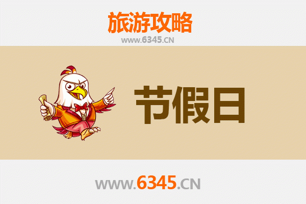 大同阳高至承德避暑山庄旅游攻略：清凉避暑与皇家园林之旅