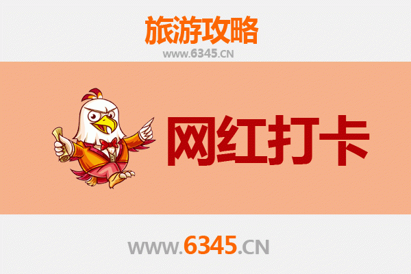 大同阳高网红打卡地全攻略：探索塞北风情与自然奇观