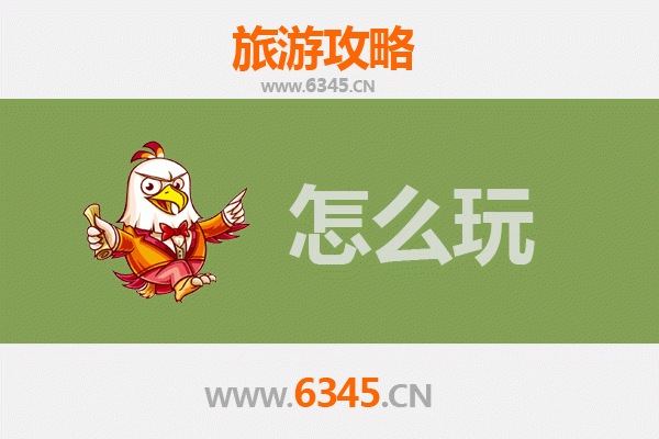 节假日畅游大同阳高：古韵新风，尽享晋北风情